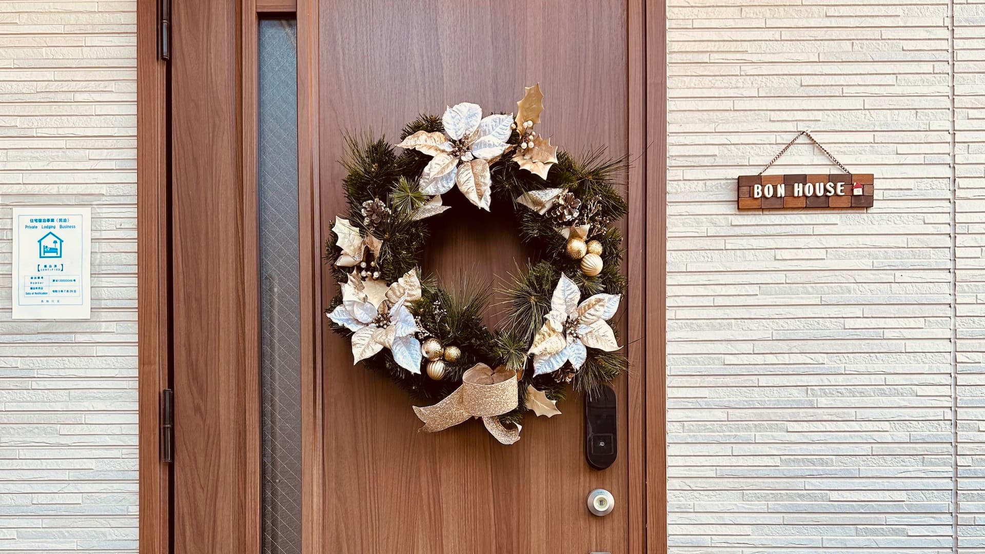 Bon House Tokyo entrance door with welcome wreath