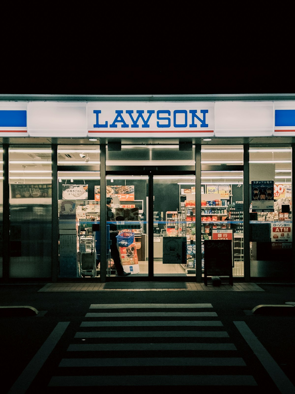 Japanese convenience store at night