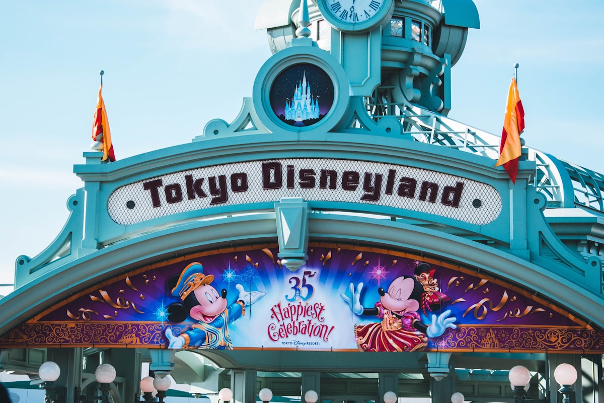 Tokyo Disneyland entrance sign