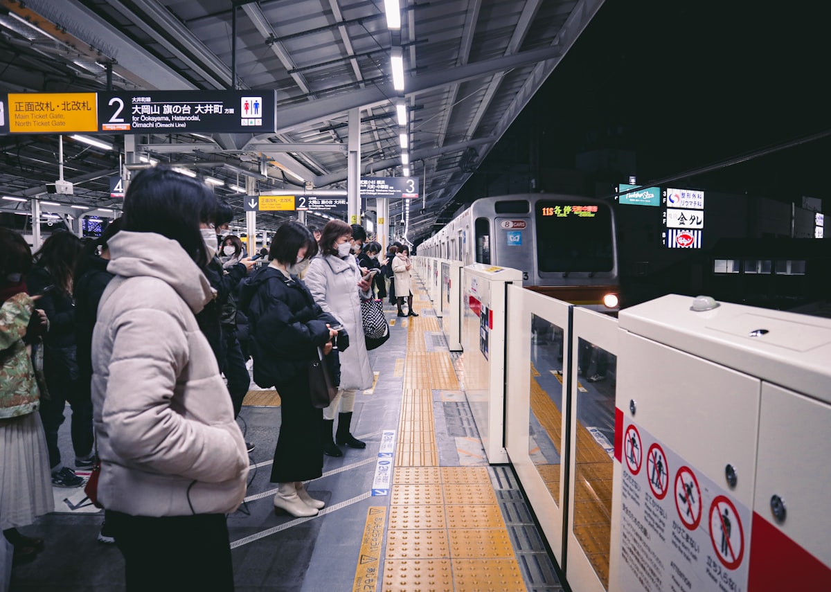 Tokyo train station with commuters